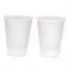 CUP 20OZ PLAS CLE 20/50