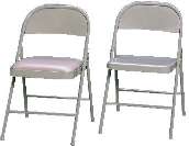 FLD CHAIR 16.8X16.3X29.3 STEEL BEI 4