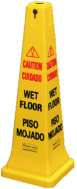 WET FLR SAFETY CONE 12.25X12.25X36 MLTILNG