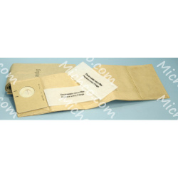 Clarke CarpetMaster Paper Filter 10/Pkg