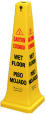 WET FLR SAFETY CONE 10.5X10.5X25.8 MLTILNG