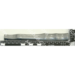 LEVER-SWITCH RIGHT