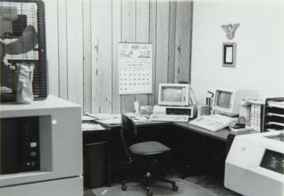 Computer Room 1987