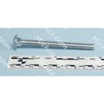 Screw Carriage 5/16-18X 3.50