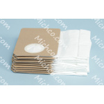Bag, Dust, Paper (1 Pick =1 Pkg