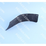 Replacement Part Blade