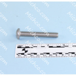 Screw .375-16 X 2.50 Pan Head Phillips Head Stainless Steel