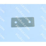 Replacement Part Plate, Backing