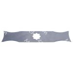 KNIFE BLADE#87-74-B
