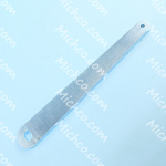 Replacement Part Arm - Lift