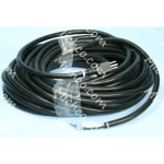 Replacement Part Cord Set 75