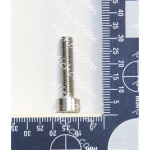Replacement Part Cylinder Screw