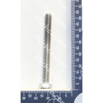 Replacement Part Screw WS20