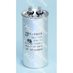 Run Capacitor 50 Mfd 105C