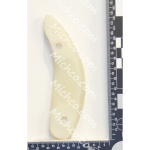Replacement Part Guard Wall