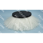 Replacement Part Broom Side Nylon