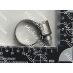 Replacement Part Clamp, Hose