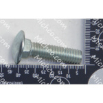 Bolt, Carriage, 3/8"-16 X 1.5", Zinc
