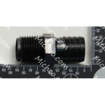 Replacement Part Adapter