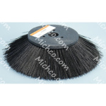 Replacement Part Brush Side Broom