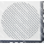 Screen Vacuum Motor Intake