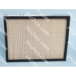 Replacement Part Filter, Air BPS26
