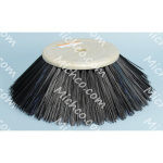 Replacement Part Broom Poly Side