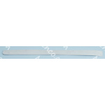 Replacement Part Rubber Flap