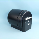 Nittany Paper Center Pull Towel Dispenser NP255