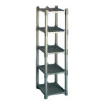 5 SHELF  SPACE STATION RACK ONLY