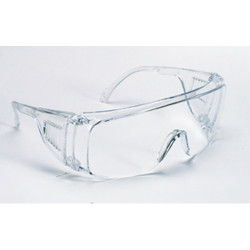 Image of product VISITOR SAFETY GLASSES #7340