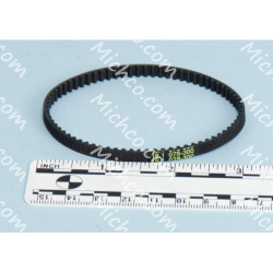 Image of product Belt, Brush, F/Tk 280 Turbo