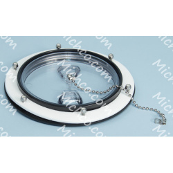 Image of product Replacement Part Recovery Lid Kit