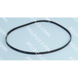 Image of product V-Belt 5mm Super 7E