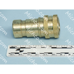 Image of product Quick Disconnect Socket 1/4 NP