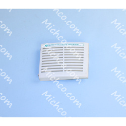 Image of product Vacuum Motor Filter Cover White