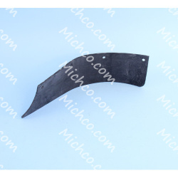 Image of product Replacement Part Blade