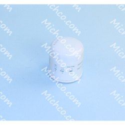 Image of product Oil Filter Cartridge
