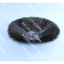 Image of product Side Broom Polypropylene 70