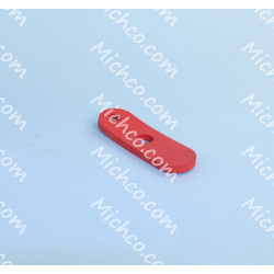 Image of product Latch, Filter, Rubber