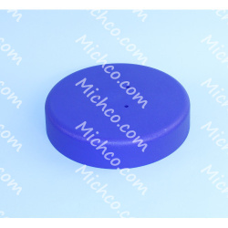 Image of product Cover Motor 3/4