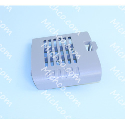 Image of product Replacement Part Cover Exhaust