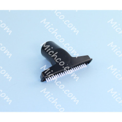Image of product Upholstery Nozzle DN35