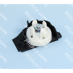 Image of product BELT COVER END CAP ASSEMBLY
