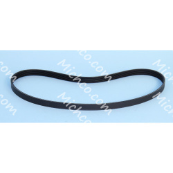 Image of product Belt, Flat, PJ769, Poly-V, Brush Drive