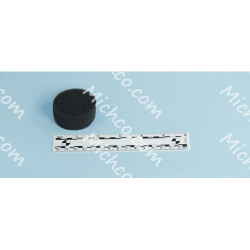 Image of product Filter Vacuum Motor