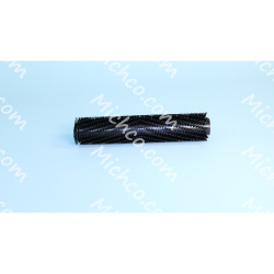 Image of product Brush 12.5" Hard Black