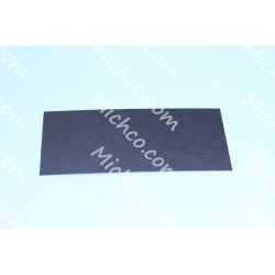 Image of product Cover Suction Channel