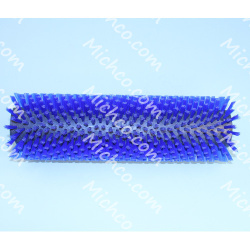 Image of product Nylon Brush Full Fill