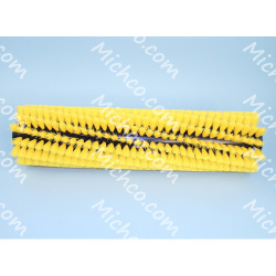 Image of product Brush Soft Nylon 24"- Yellow